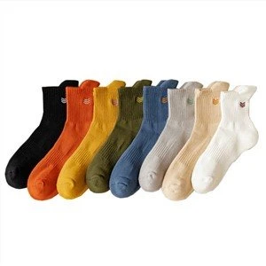 White Cotton Thermal Socks