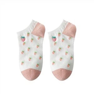Women Soft Comfortable Cute Pattern Ankle Socks