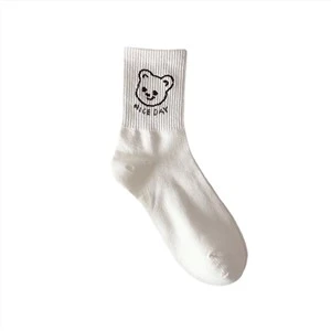 Womens White Socks Colorful Cute Design