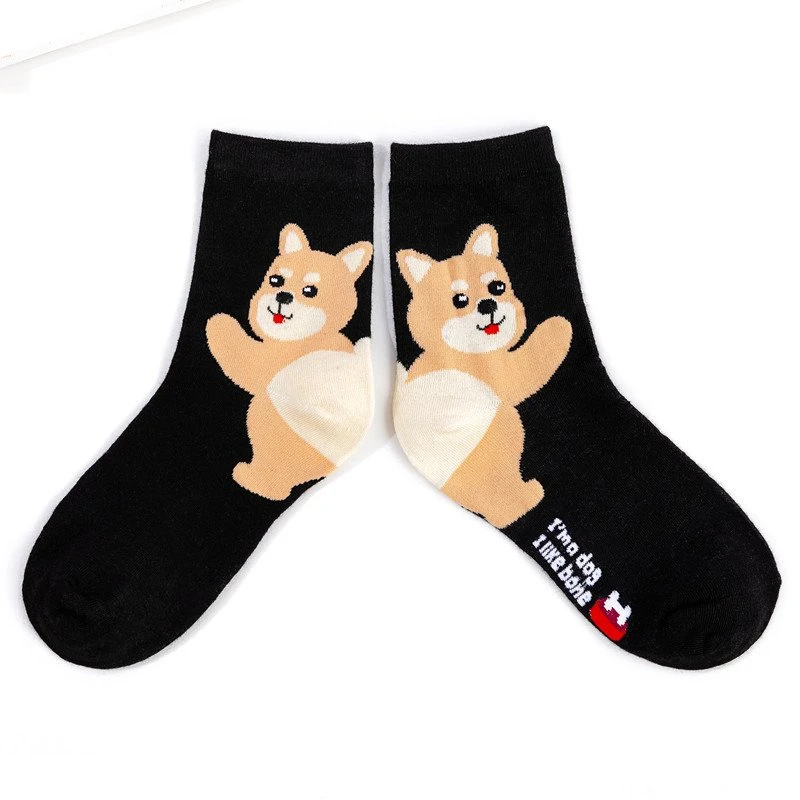 Womens Cat And Dog Cute Cotton Socks