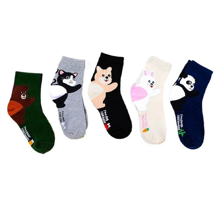 Womens Cat And Dog Cute Cotton Socks price